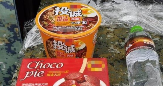 台军拿泡面吸引投诚