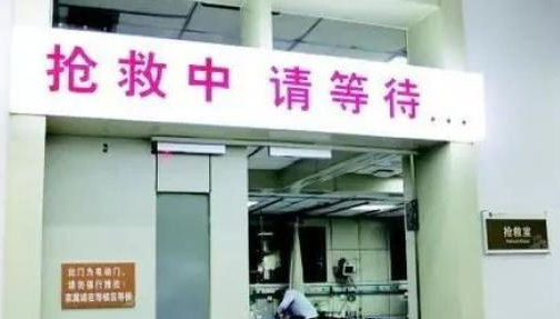 男子入职2小时猝死