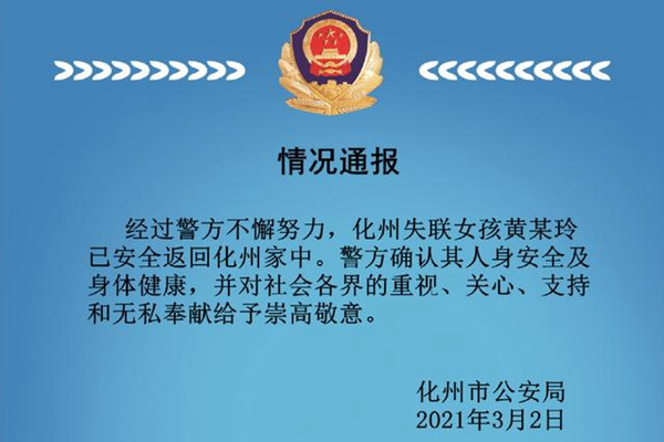 30adcbef76094b36d83e7c242df55dd18c109d08.jpg