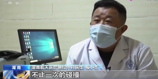 货拉拉事件最新细节