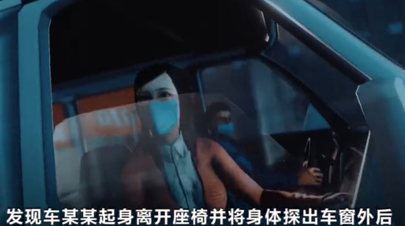 3D还原货拉拉事件