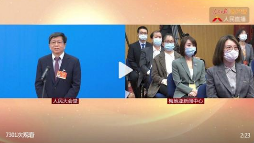 天问一号将于五月到六月着陆火星