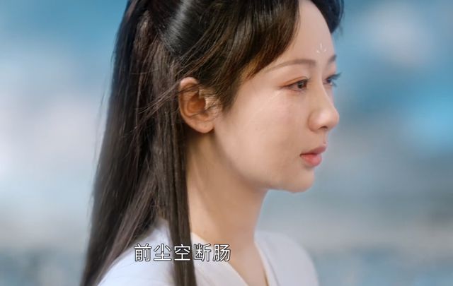 《沉香如屑》发布观剧倡议书：拒绝恶意拉踩引战