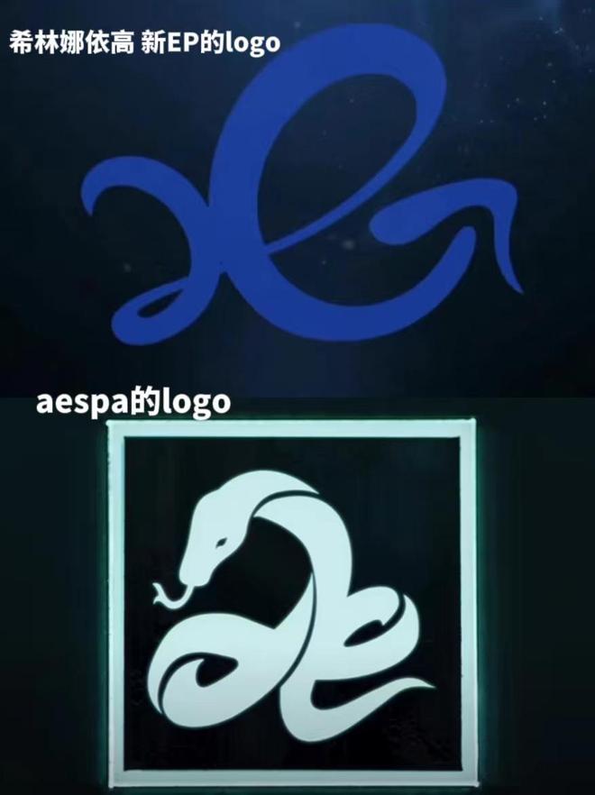 希林娜依高方回应logo抄袭争议：手绘灵感一直延用