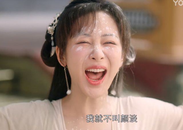 《沉香如屑》发布观剧倡议书：拒绝恶意拉踩引战
